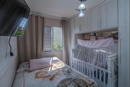 Apartamento à venda com 48m², 2 quartos e 1 vagaQuarto 2