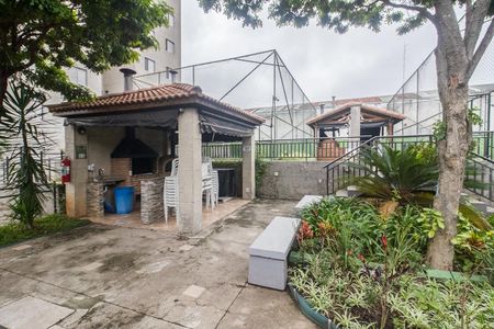 Apartamento à venda com 48m², 2 quartos e 1 vagaÁrea comum