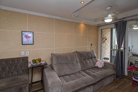 Apartamento à venda com 48m², 2 quartos e 1 vagaSala