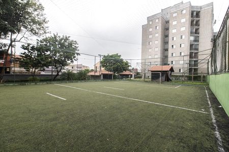 Apartamento à venda com 48m², 2 quartos e 1 vagaÁrea comum