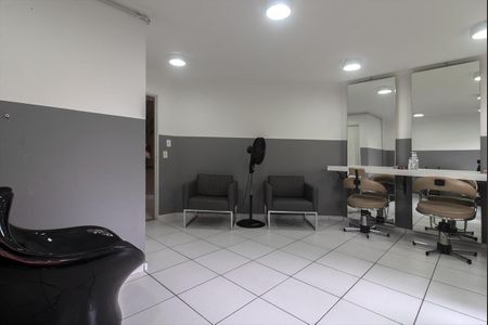 Apartamento à venda com 48m², 2 quartos e 1 vagaÁrea comum