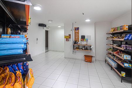 Apartamento à venda com 48m², 2 quartos e 1 vagaÁrea comum