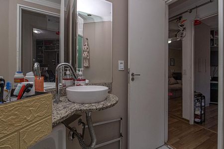 Apartamento à venda com 48m², 2 quartos e 1 vagaBanheiro Social