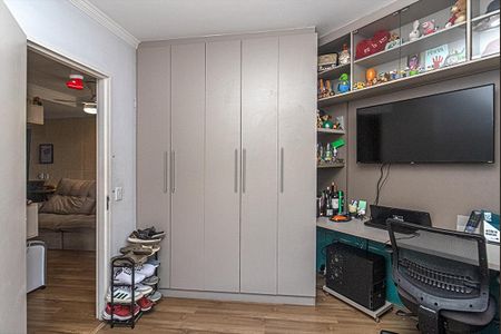 Apartamento à venda com 48m², 2 quartos e 1 vagaQuarto 1