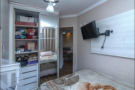 Apartamento à venda com 48m², 2 quartos e 1 vagaQuarto 2