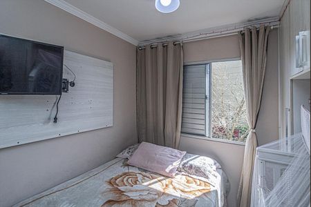 Apartamento à venda com 48m², 2 quartos e 1 vagaQuarto 2