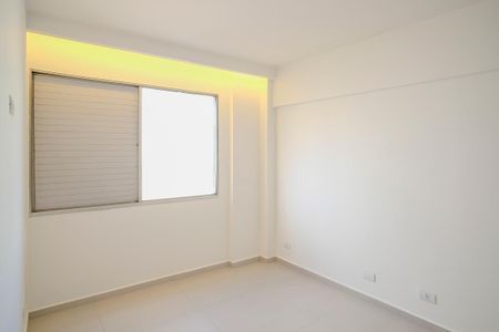 Quarto de apartamento para alugar com 1 quarto, 40m² em Vila Helena, São Bernardo do Campo