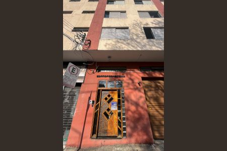 Apartamento à venda com 40m², 1 quarto e sem vagaFachada