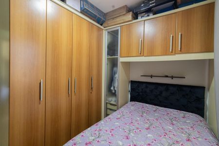 Quarto 1 de casa de condomínio à venda com 2 quartos, 72m² em Parada Xv de Novembro, São Paulo