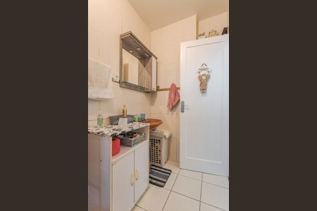 Apartamento à venda com 100m², 2 quartos e 1 vagaBanheiro Social