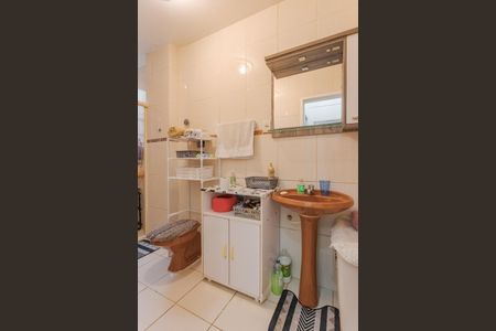 Apartamento à venda com 100m², 2 quartos e 1 vagaBanheiro Social