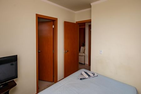 Apartamento à venda com 79m², 2 quartos e 2 vagasQuarto 1