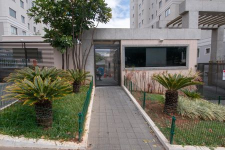 Apartamento à venda com 79m², 2 quartos e 2 vagasFachada e portaria