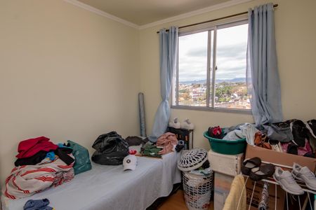 Apartamento à venda com 79m², 2 quartos e 2 vagasQuarto 2