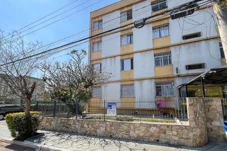 Apartamento à venda com 78m², 3 quartos e sem vagaFachada + plaquinha
