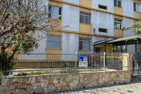 Apartamento à venda com 78m², 3 quartos e sem vagaFachada + plaquinha