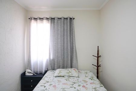 Apartamento à venda com 78m², 3 quartos e sem vagaQuarto 2