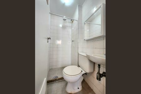 Apartamento à venda com 98m², 3 quartos e 2 vagasBanheiro de serviço