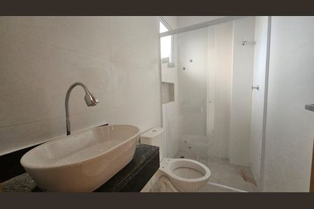 Apartamento para alugar com 60m², 2 quartos e sem vagaBanheiro