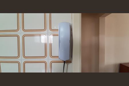 Apartamento à venda com 83m², 3 quartos e 1 vaga Apartamento à venda com 83m², 3 quartos e 1 vagaInterfone