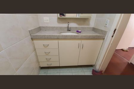 Apartamento à venda com 83m², 3 quartos e 1 vaga Apartamento à venda com 83m², 3 quartos e 1 vagaBanheiro Social