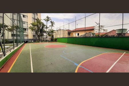 Apartamento à venda com 83m², 3 quartos e 1 vaga Apartamento à venda com 83m², 3 quartos e 1 vagaQuadra