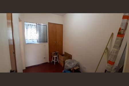 Apartamento à venda com 83m², 3 quartos e 1 vaga Apartamento à venda com 83m², 3 quartos e 1 vagaSuíte