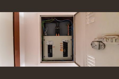 Apartamento à venda com 83m², 3 quartos e 1 vaga Apartamento à venda com 83m², 3 quartos e 1 vagaQuadro de Luz