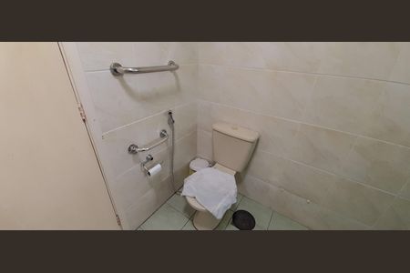Apartamento à venda com 83m², 3 quartos e 1 vaga Apartamento à venda com 83m², 3 quartos e 1 vagaBanheiro Social
