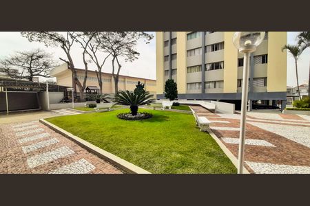 Apartamento à venda com 83m², 3 quartos e 1 vaga Apartamento à venda com 83m², 3 quartos e 1 vagaÁrea Verde