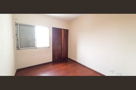 Apartamento à venda com 83m², 3 quartos e 1 vaga Apartamento à venda com 83m², 3 quartos e 1 vagaQuarto 2