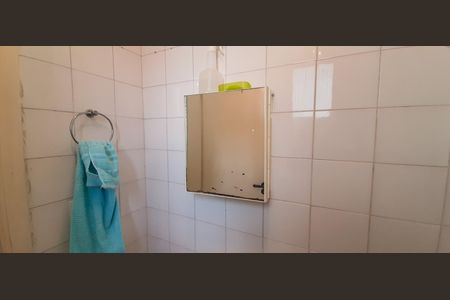 Apartamento à venda com 83m², 3 quartos e 1 vaga Apartamento à venda com 83m², 3 quartos e 1 vagaBanheiro da Suíte