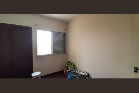 Apartamento à venda com 83m², 3 quartos e 1 vaga Apartamento à venda com 83m², 3 quartos e 1 vagaQuarto 1