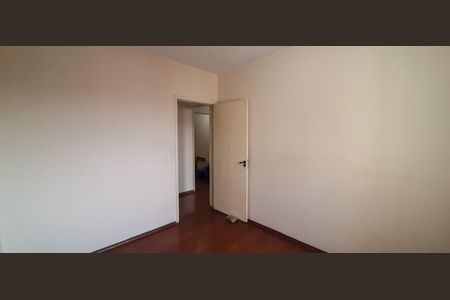 Apartamento à venda com 83m², 3 quartos e 1 vaga Apartamento à venda com 83m², 3 quartos e 1 vagaQuarto 2