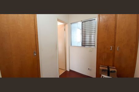 Apartamento à venda com 83m², 3 quartos e 1 vaga Apartamento à venda com 83m², 3 quartos e 1 vagaSuíte