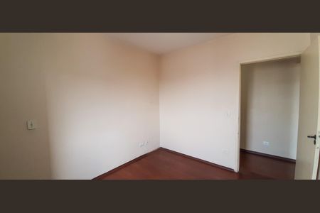 Apartamento à venda com 83m², 3 quartos e 1 vaga Apartamento à venda com 83m², 3 quartos e 1 vagaQuarto 2