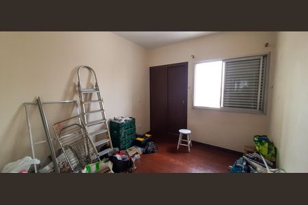 Apartamento à venda com 83m², 3 quartos e 1 vaga Apartamento à venda com 83m², 3 quartos e 1 vagaQuarto 1