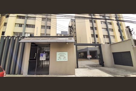 Apartamento à venda com 83m², 3 quartos e 1 vaga Apartamento à venda com 83m², 3 quartos e 1 vagaFachada do Condomínio