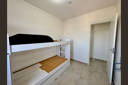 Apartamento para alugar com 49m², 2 quartos e 1 vaga Apartamento para alugar com 49m², 2 quartos e 1 vagaQuarto 2