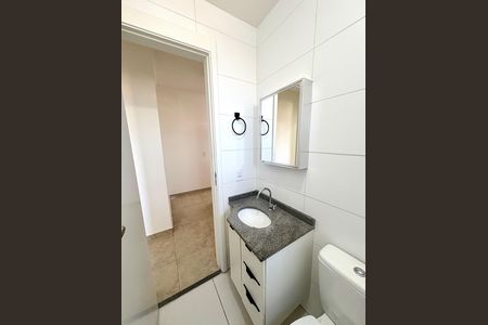 Apartamento para alugar com 49m², 2 quartos e 1 vaga Apartamento para alugar com 49m², 2 quartos e 1 vagaBanheiro Social