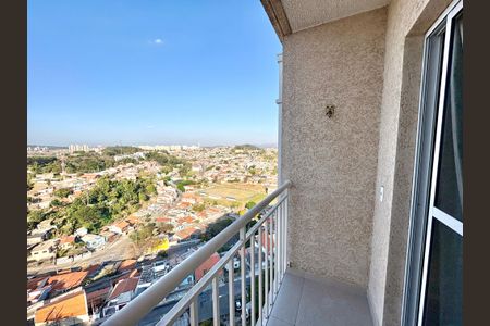 Sacada de apartamento para alugar com 2 quartos, 49m² em Vila Nambi, Jundiaí