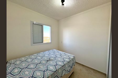 Apartamento para alugar com 49m², 2 quartos e 1 vaga Apartamento para alugar com 49m², 2 quartos e 1 vagaQuarto 1