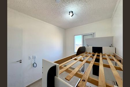 Apartamento para alugar com 49m², 2 quartos e 1 vaga Apartamento para alugar com 49m², 2 quartos e 1 vagaQuarto 2