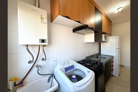 Apartamento para alugar com 49m², 2 quartos e 1 vaga Apartamento para alugar com 49m², 2 quartos e 1 vagaÁrea de Serviço