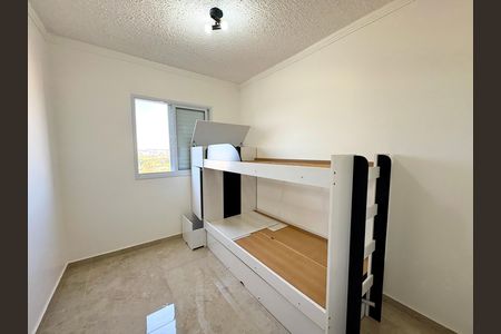 Apartamento para alugar com 49m², 2 quartos e 1 vaga Apartamento para alugar com 49m², 2 quartos e 1 vagaQuarto 2
