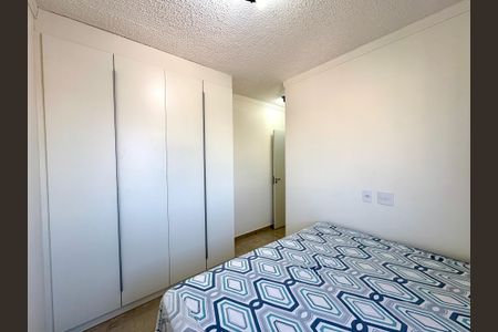 Quarto 1 de apartamento para alugar com 2 quartos, 49m² em Vila Nambi, Jundiaí