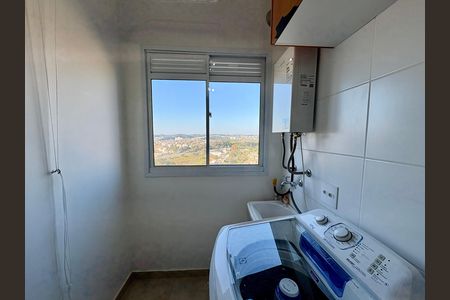 Apartamento para alugar com 49m², 2 quartos e 1 vaga Apartamento para alugar com 49m², 2 quartos e 1 vagaÁrea de Serviço