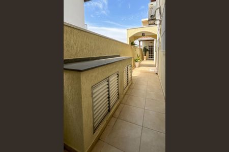 Casa à venda com 195m², 4 quartos e 2 vagas Casa à venda com 195m², 4 quartos e 2 vagasQuintal