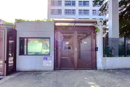 Apartamento à venda com 70m², 2 quartos e 1 vaga Apartamento à venda com 70m², 2 quartos e 1 vagaFachada - Plaquinha