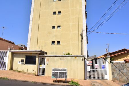 Apartamento à venda com 51m², 1 quarto e 1 vagaFachada